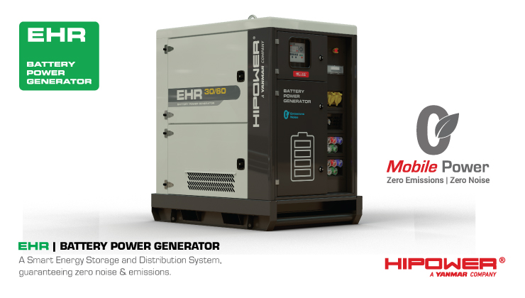 EHR | HIPOWER'S NEW BATTERY POWER GENERATOR